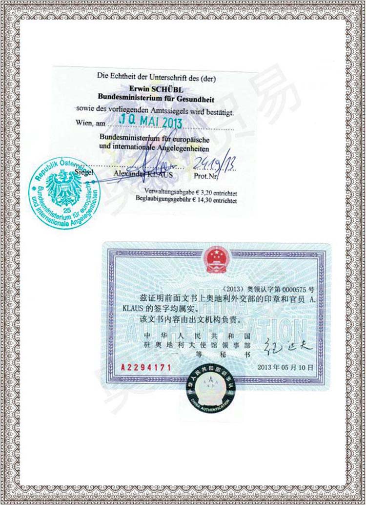 �W���ЙC(j��)�c�W�����ЙC(j��)�J(r��n)�C�ĊW�������Ї�(gu��)�⽻�����p�J(r��n)�C