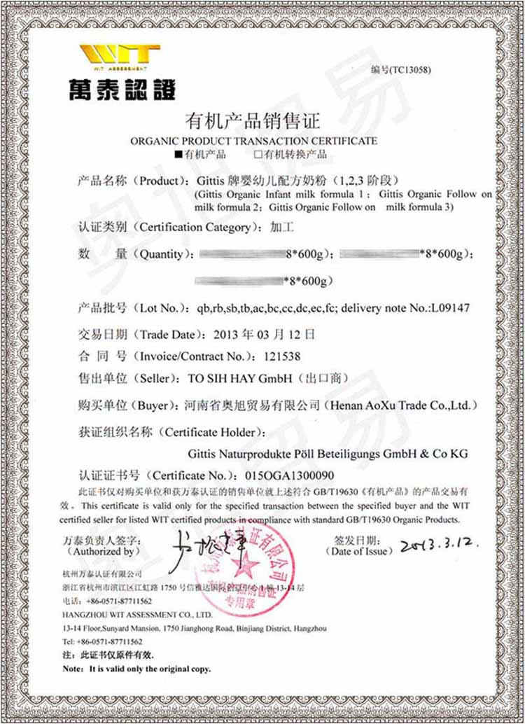 �Ї�(gu��)�ЙC(j��)�a(ch��n)Ʒ�N���C��(sh��)