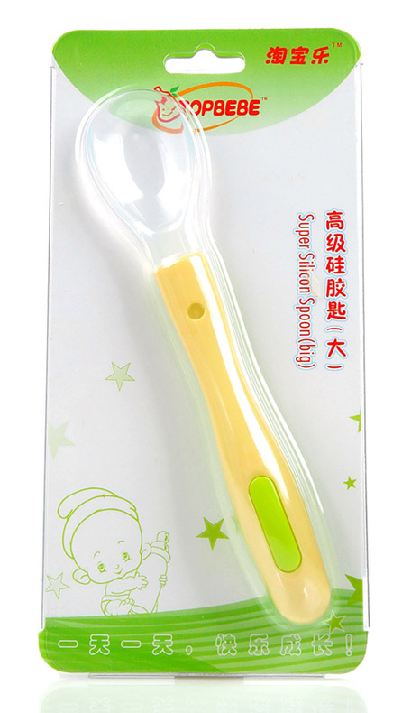 淘寶樂高級(jí)硅膠匙