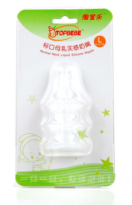 淘寶樂標口母乳實感奶嘴(3個裝)