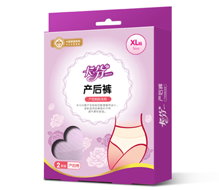 ���Үa��ѝ