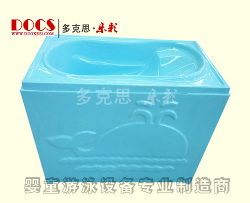 多克思樂彩雙層嬰兒洗澡盆(平底藍(lán)色)