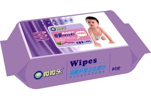 ��ĸ���o(h��)���l(w��i)�����