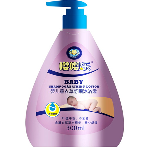 嚶嚶樂薰衣草甜睡沐浴露