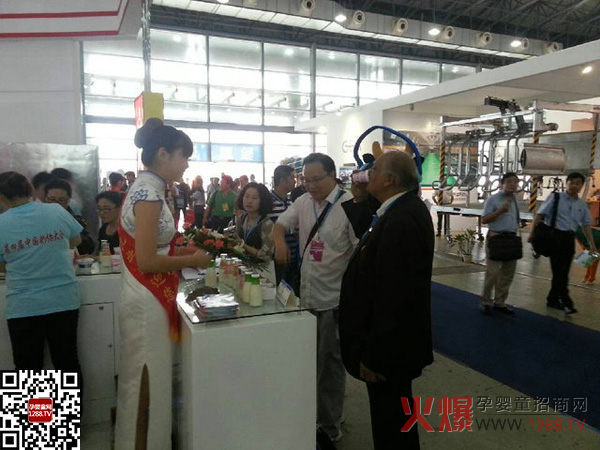 Čȫ̘I(y) ӢI(y)ʰL