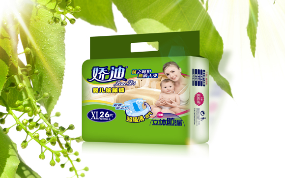 嬌迪嬰兒紙尿褲XL碼26片