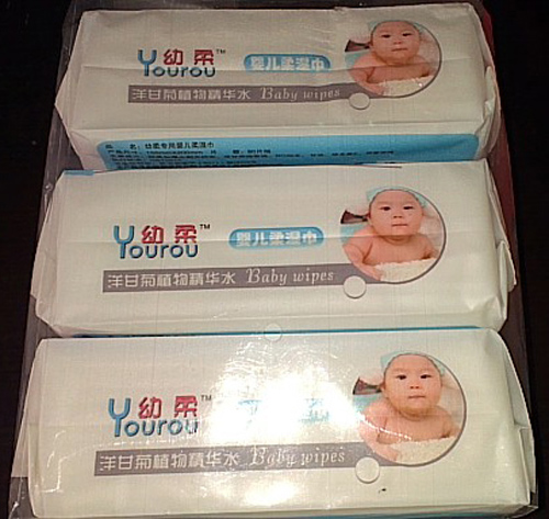 ������ʾՋ��׃��ֿڝ��80��3�B��