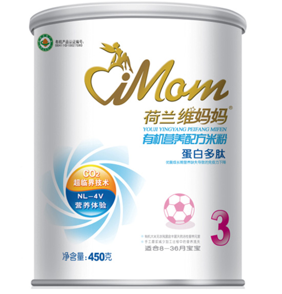 �S���� �b���׶����ЙC(j��)�I(y��ng)�B(y��ng)