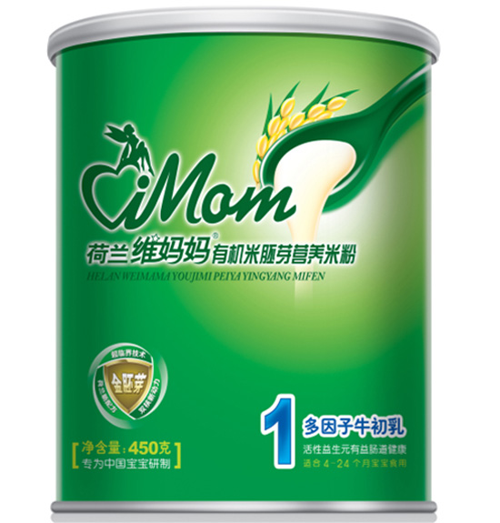 維媽媽聽(tīng)裝1段多因子牛初乳營(yíng)養(yǎng)米粉