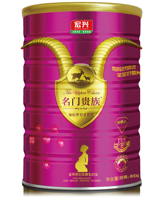 名門貴族初乳孕婦羊奶粉800g