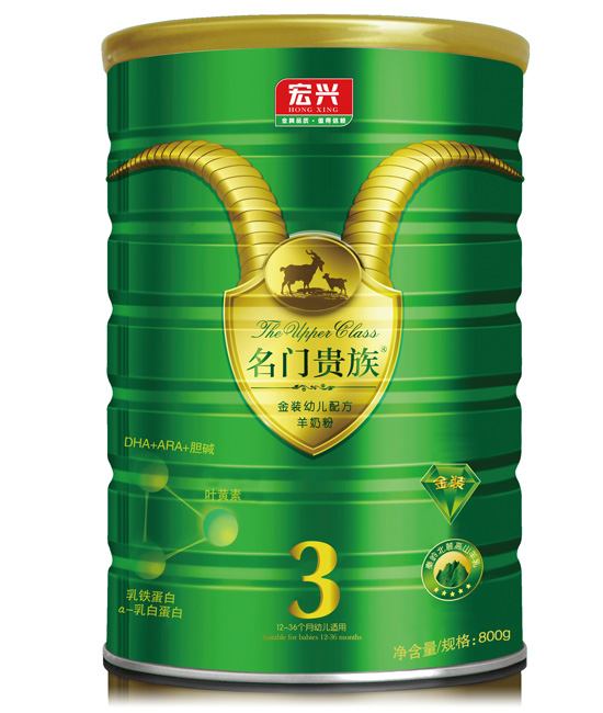 名門貴族金裝幼兒配方羊奶粉(3段)800g