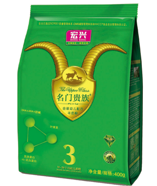 名門貴族金裝幼兒配方羊奶粉袋3段