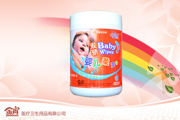 �p�120ƬͰ�냺�������t��