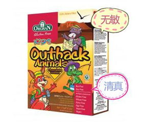 orangeɐС ζI(yng)B(yng)ϲg