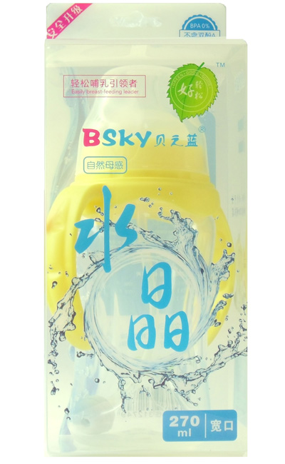 貝之藍(lán)寬口自動母感水晶奶瓶270ml金黃