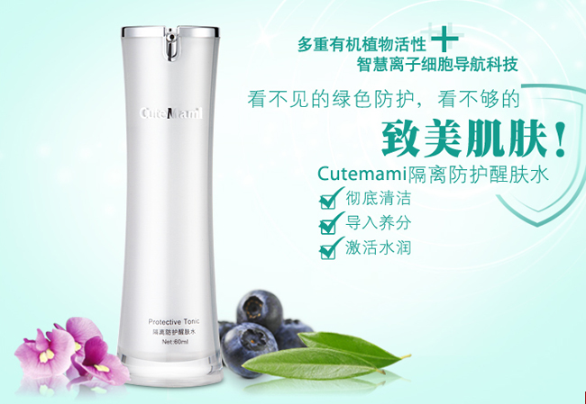 ���ċ�����x���o���wˮ