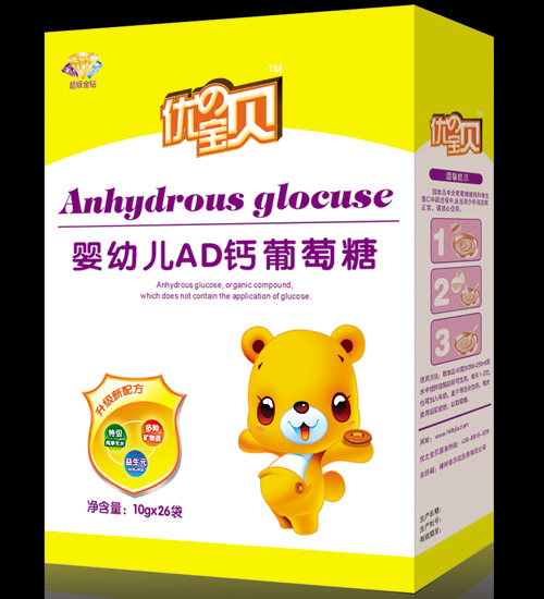 優(yōu)の寶貝嬰幼兒AD鈣葡萄糖