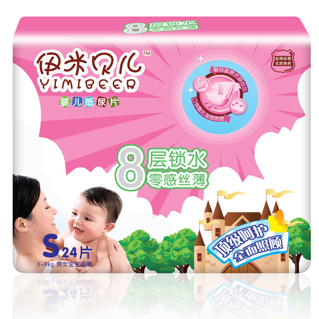 ����ؐ���냺����ƬS24