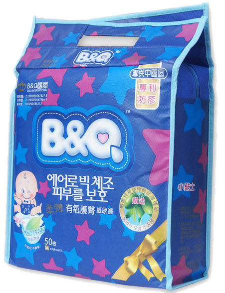 貝奇柔薄有氧護臀紙尿褲XL