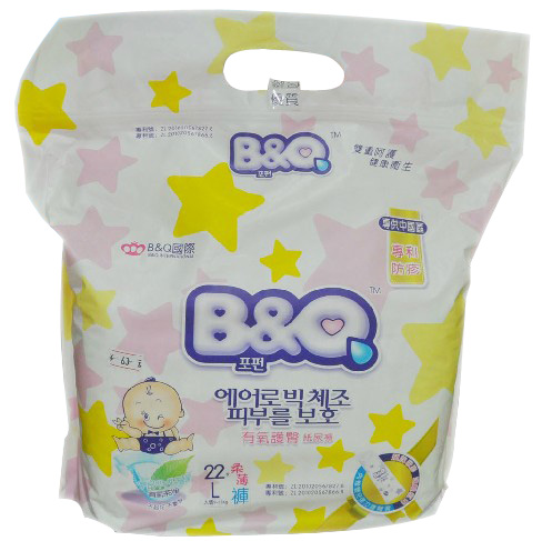 ؐ�������o(h��)���ᱡ����ѝL