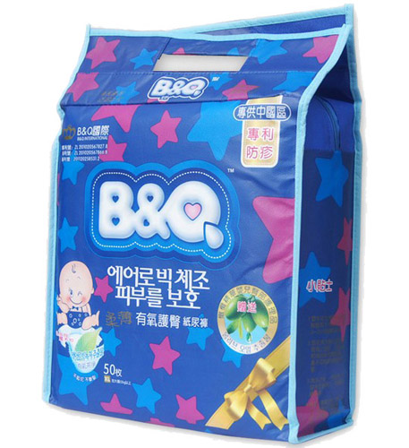 ؐ���ᱡ�����o(h��)�μ���ѝXL