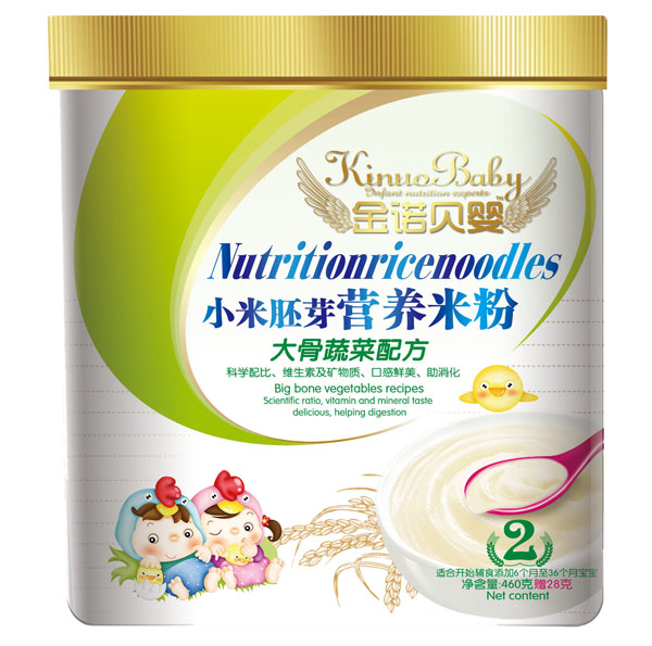金諾貝嬰大骨蔬菜配方小米胚芽營(yíng)養(yǎng)米粉