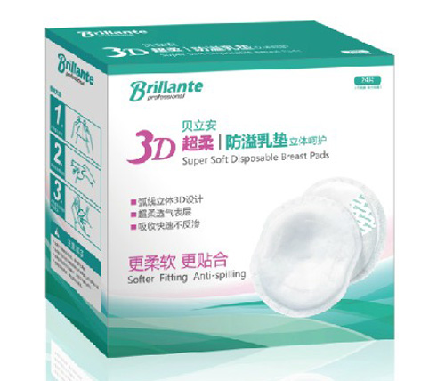 ؐ����3D������������|