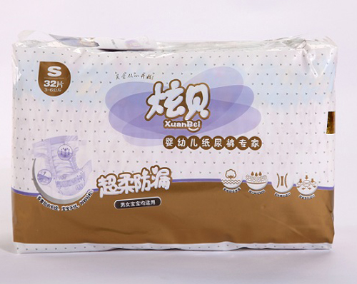 炫貝超柔防漏嬰幼兒紙尿褲S號