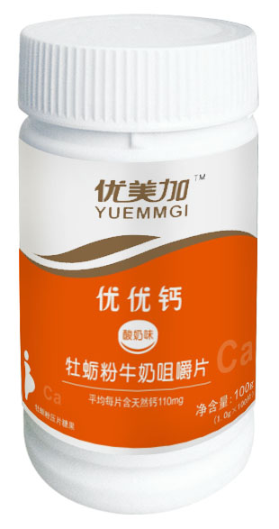 優(yōu)優(yōu)鈣牡蠣粉牛奶咀嚼片(酸奶味)