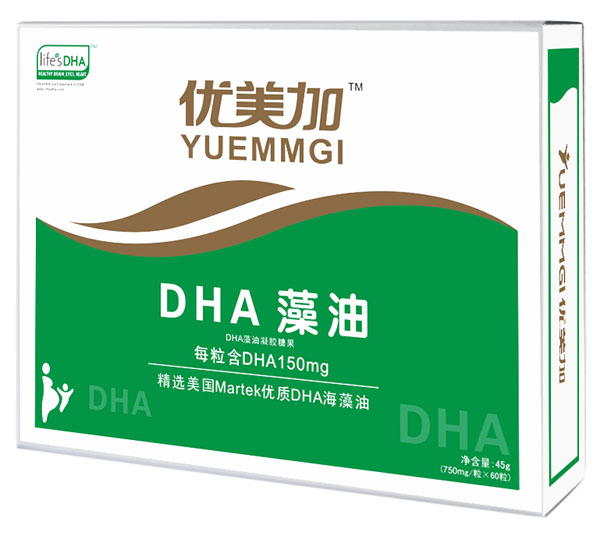 優(yōu)美加DHA藻油禮盒