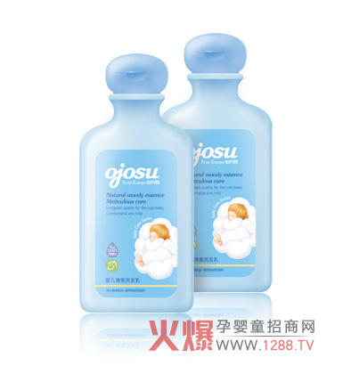 �W����냺��ˬϴ�l(f��)����ô����