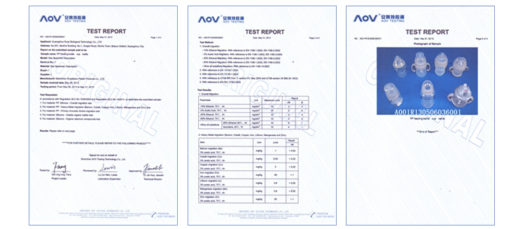 AD305標準口徑玻璃奶瓶