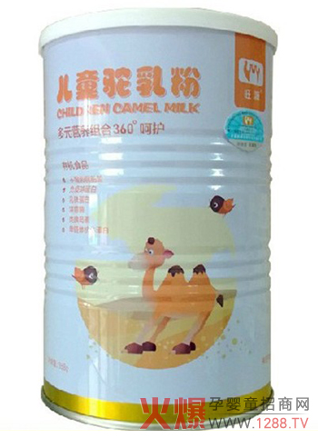 ��Դ�ƃ�ͯ���� ���͠I�B(y��ng)����(y��u)�|(zh��)