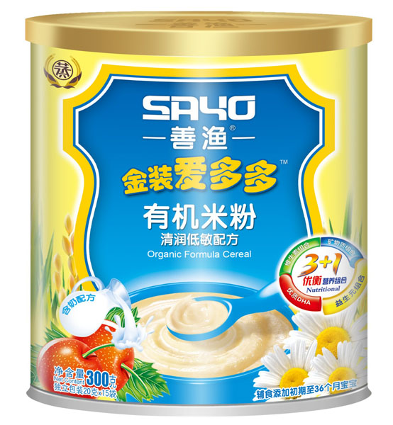 �ƝO���b�۶���坙(r��n)�����䷽�ЙC(j��)�׷�