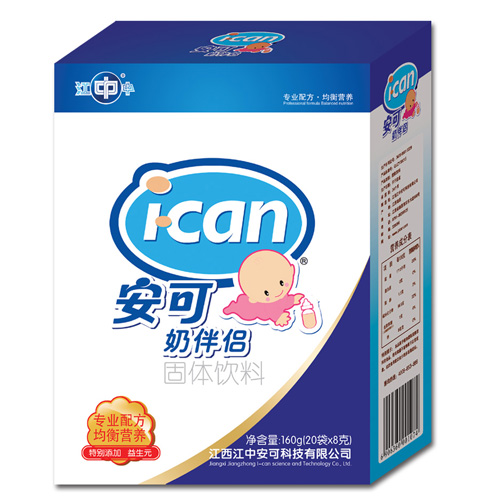 �����̰�H���w���