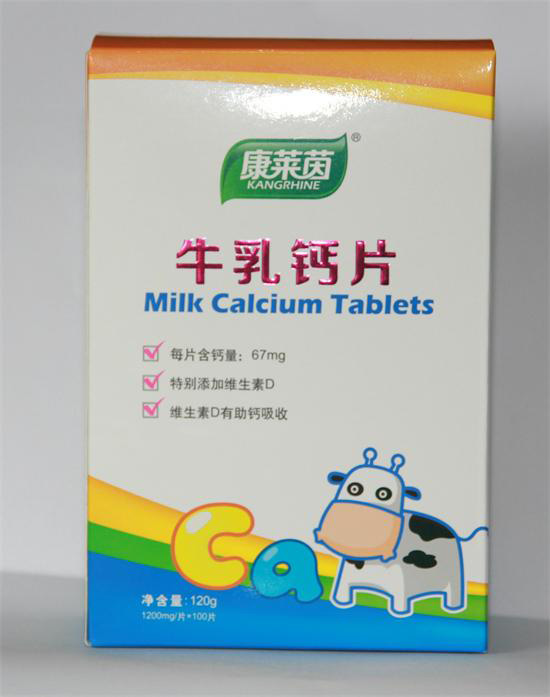 康萊茵牛乳鈣片