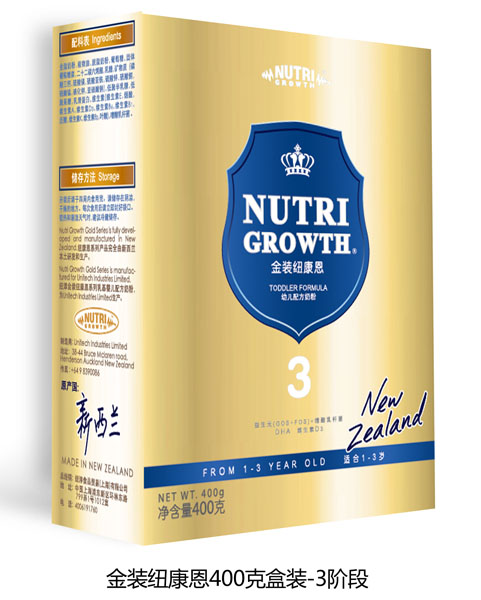 �~�����׃��䷽�̷�400g3��