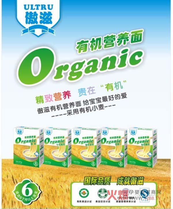 ЙCIB(yng)lIЙCIB(yng)r