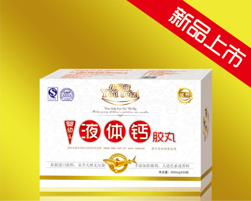 ���׃�Һ�w�}�z��