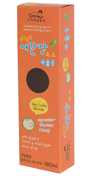 美時(shí)多營(yíng)養(yǎng)拌飯橙色裝