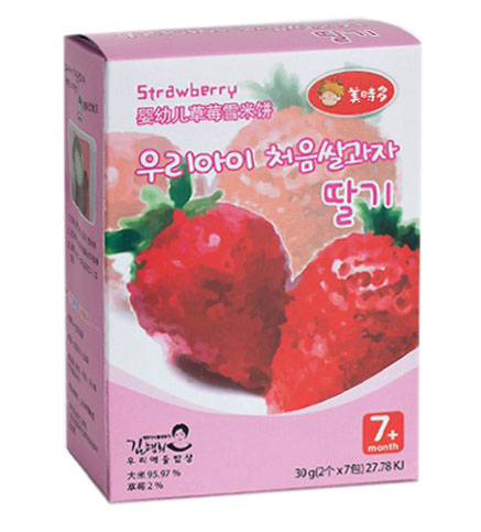 美時(shí)多嬰幼兒草莓雪米餅