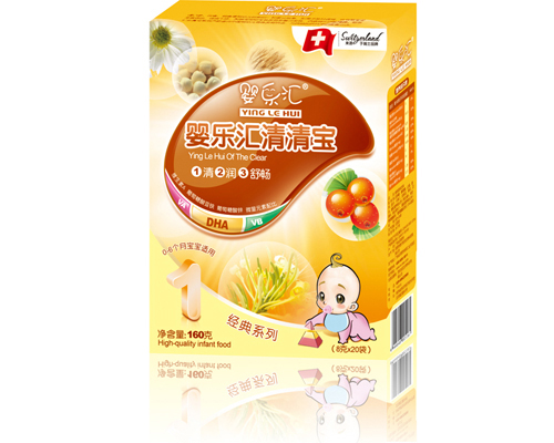 嬰樂匯清清寶(0-6個月寶寶適用)