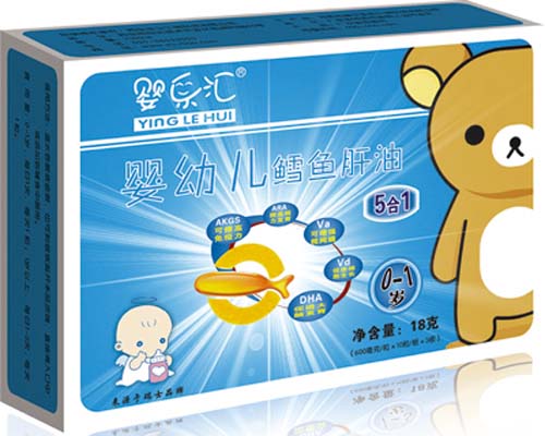 嬰幼兒鱈魚肝油