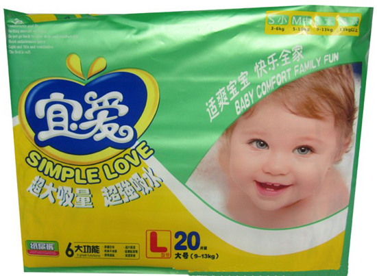 �ː۳����������ˬ����ѝL20Ƭ��̖(h��o)