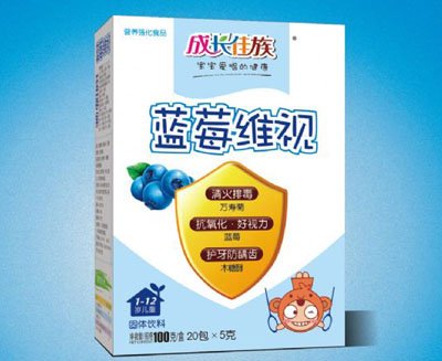 成長佳族藍(lán)莓維視沖劑