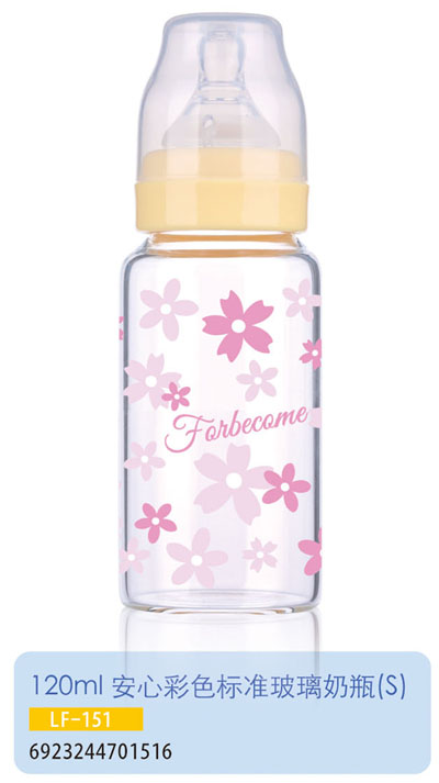 護貝康安心彩色標(biāo)準(zhǔn)玻璃奶瓶LF-151