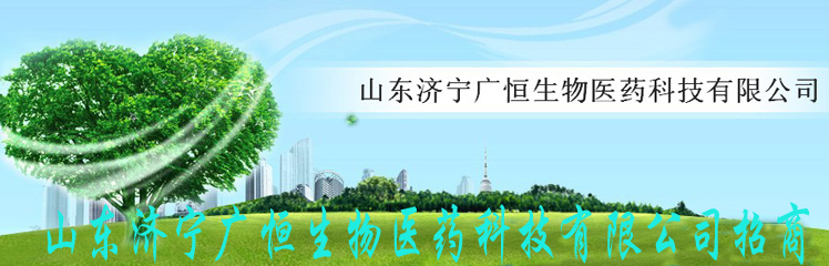 ɽ�|��(j��)���V�������t(y��)ˎ�Ƽ����޹�˾