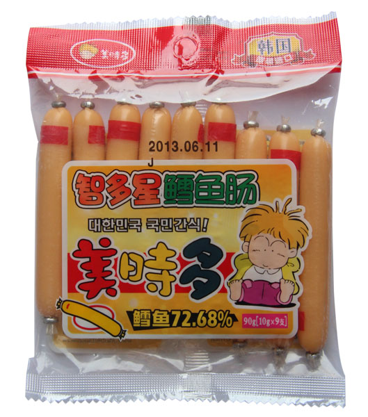 ���r(sh��)���Ƕ����L�~(y��)�c90g