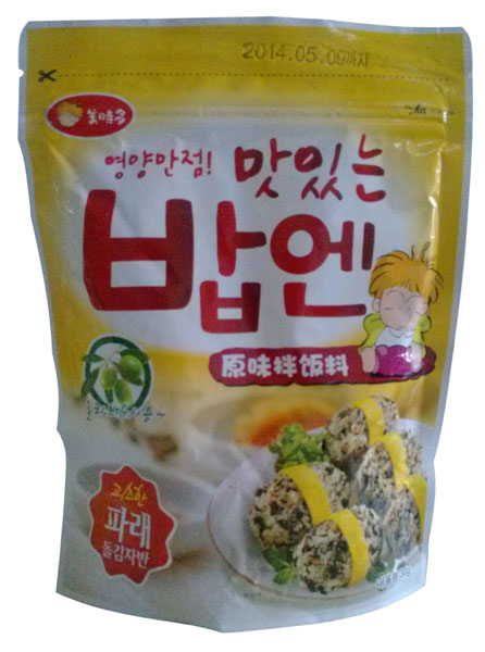 美時多原味拌飯料