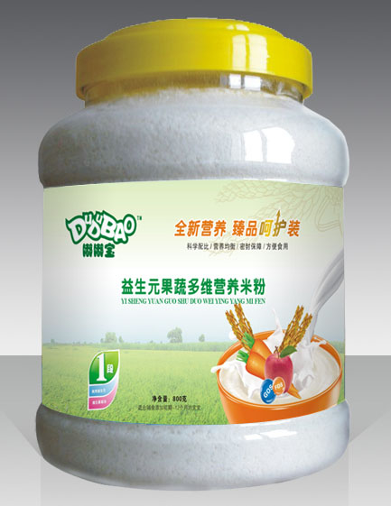 �ཌ�����Ԫ���߶�S�I�B(y��ng)�׷�